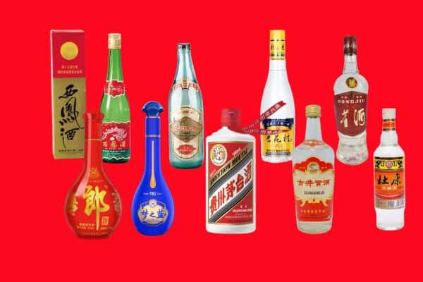北京大兴区回收烟酒